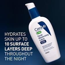 Facial Moisturizing Lotion